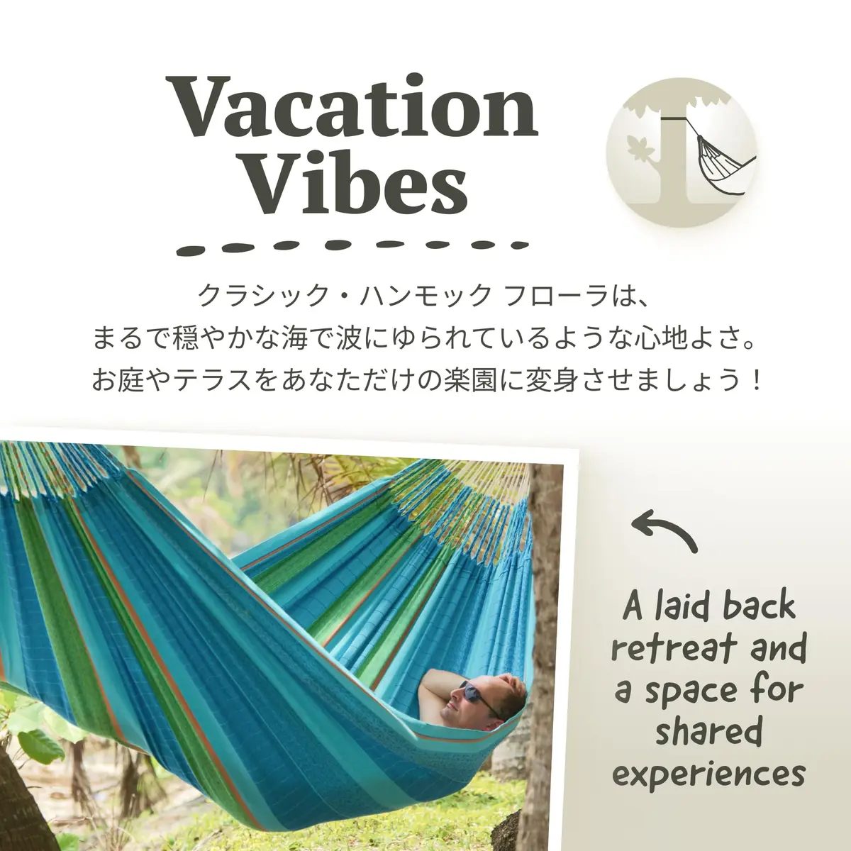 LA SIESTA Flora Hammock XL King | Organic Cotton, Max 440 Lbs, Family Relaxation - view 9