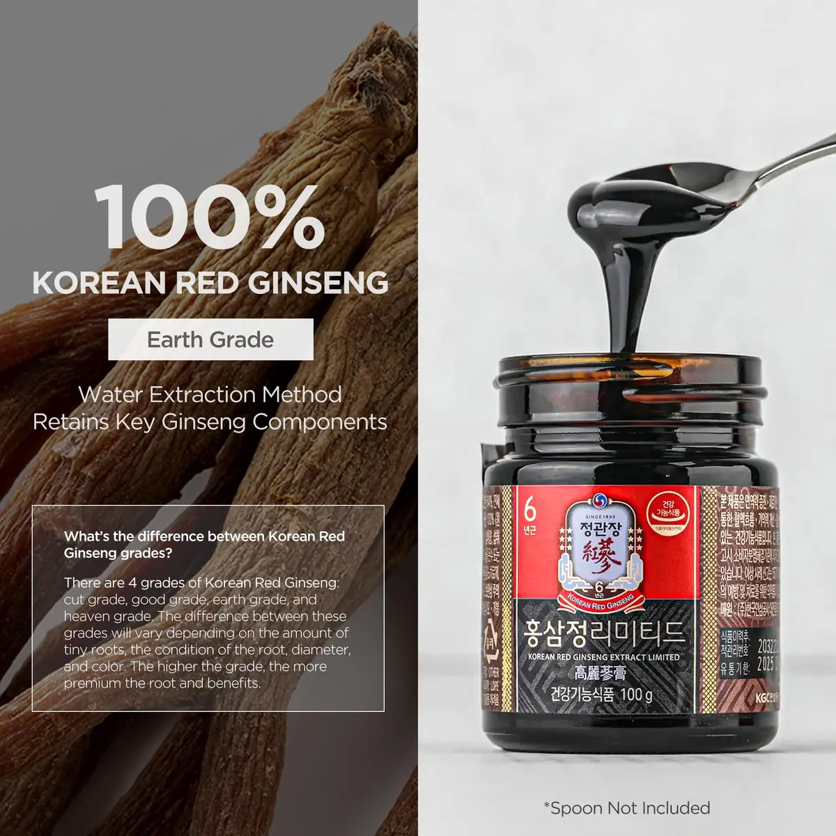 JUNG KWAN JANG Korean Red Ginseng Extract 100g Jar | Energy & Immunity Support, Vegan Friendly - view 3
