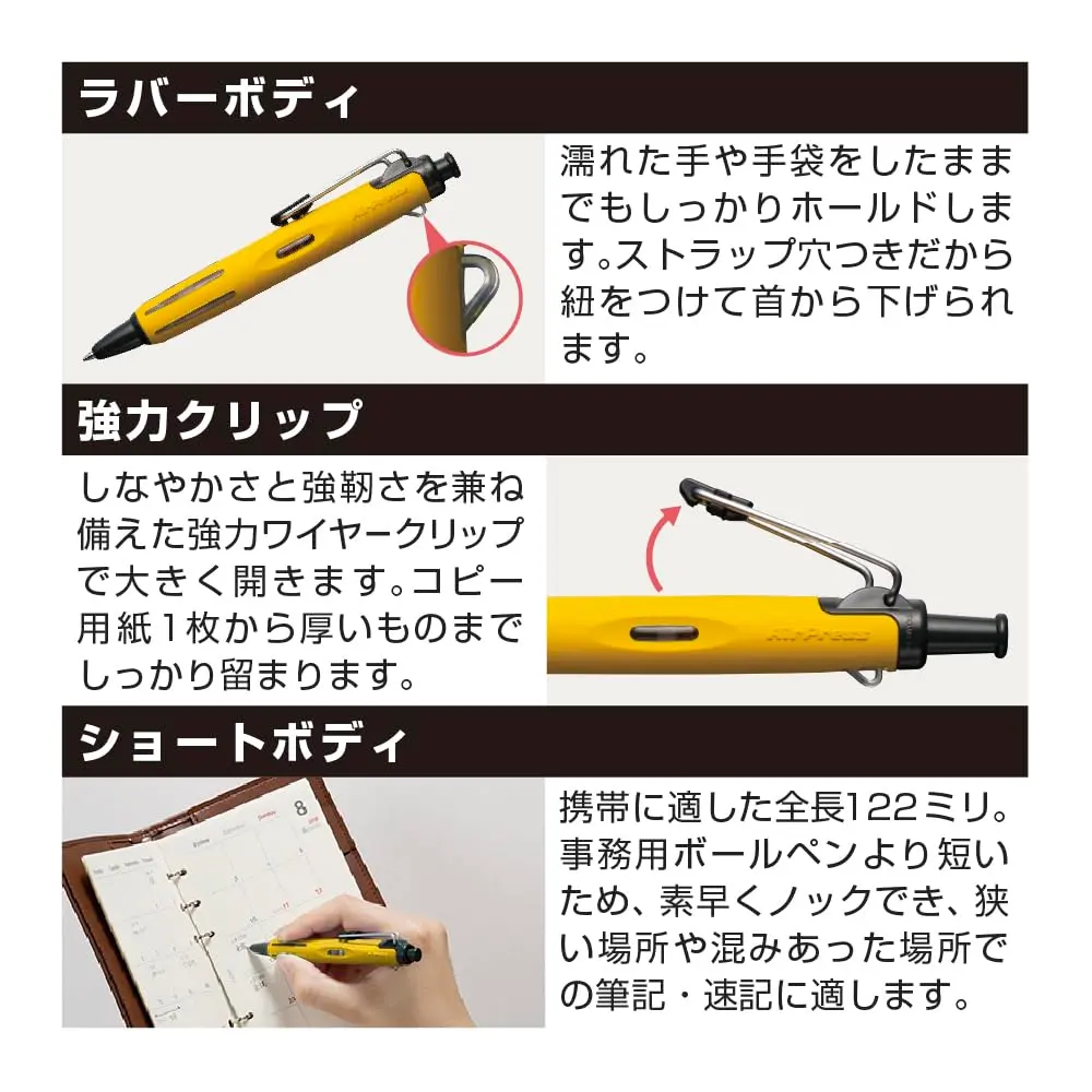 Tombow Airpress Ballpoint Pen 0.7mm Fine Point, Full Black | Writes Upside Down & Wet Paper - view 5