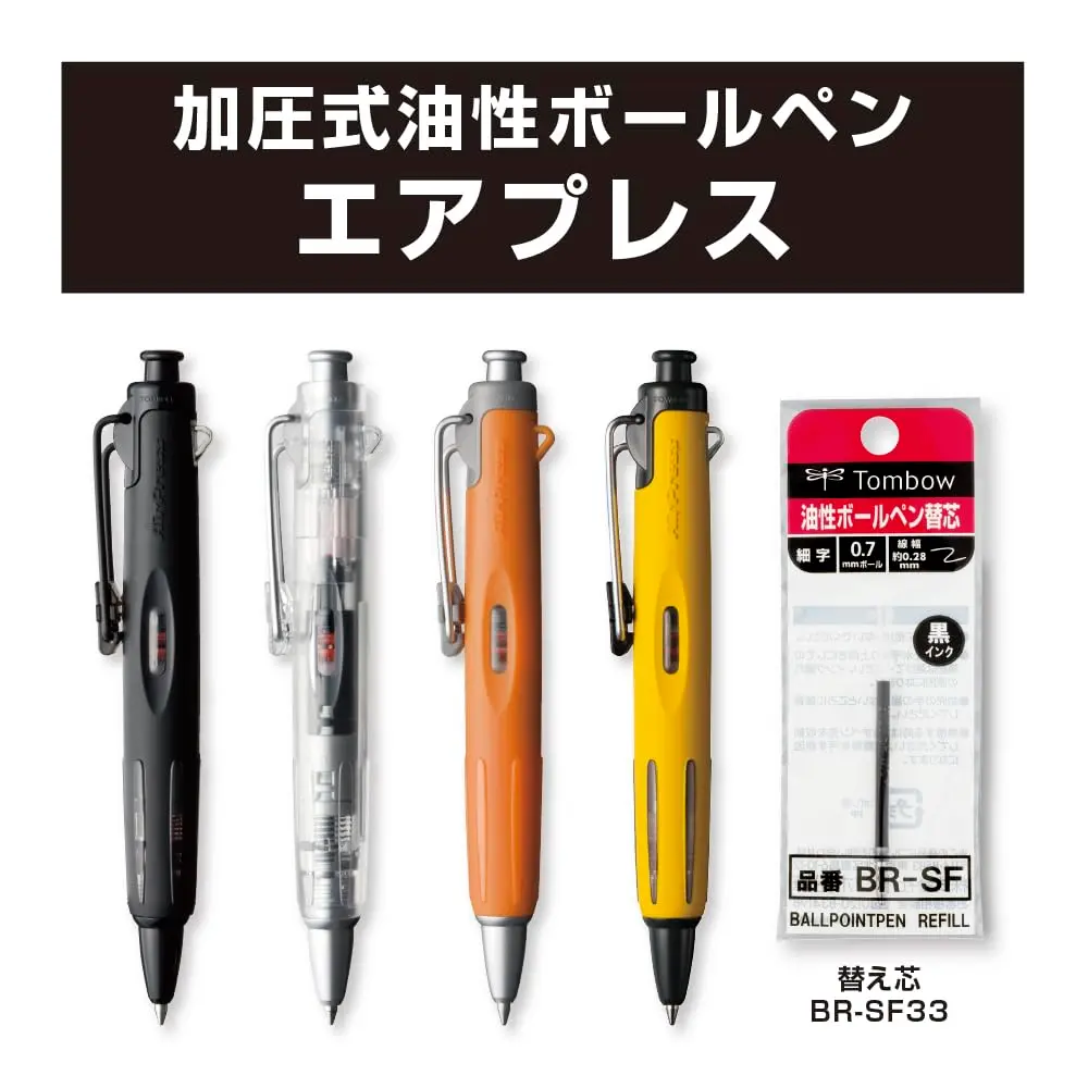 Tombow Airpress Ballpoint Pen 0.7mm Fine Point, Full Black | Writes Upside Down & Wet Paper - view 6