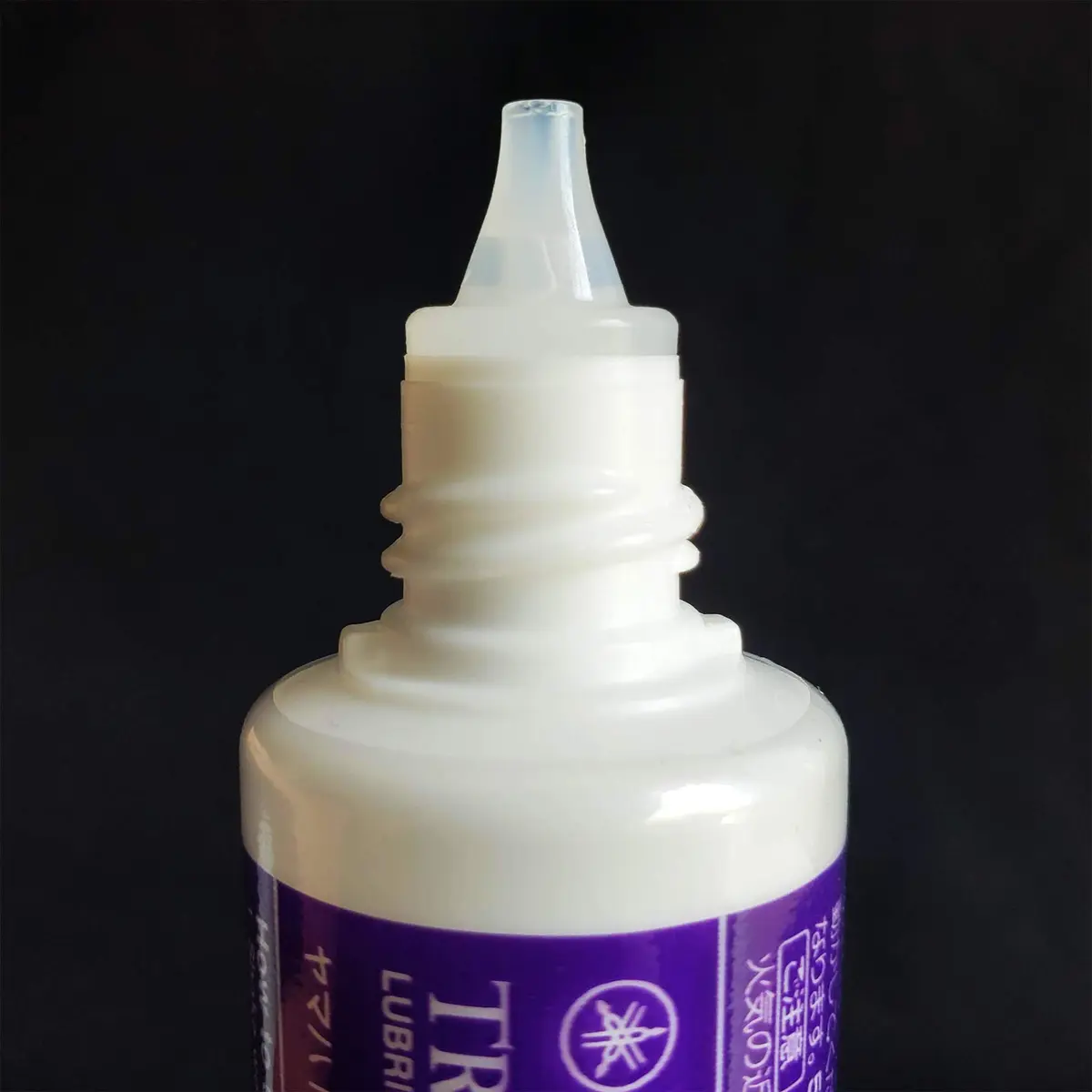 Yamaha Trombone Slide Lubricant, 30ml | Long-Lasting Slide Action for Brass Instruments - view 3