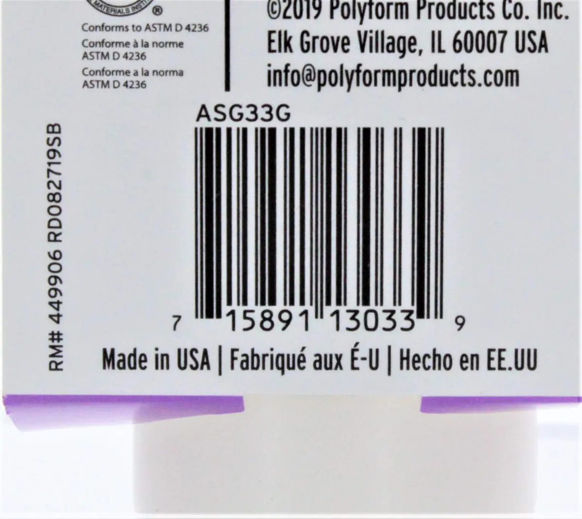 Sculpey Gloss Glaze 1 fl oz | Non Toxic, Clear, Oven Bake Clay Finish - view 3