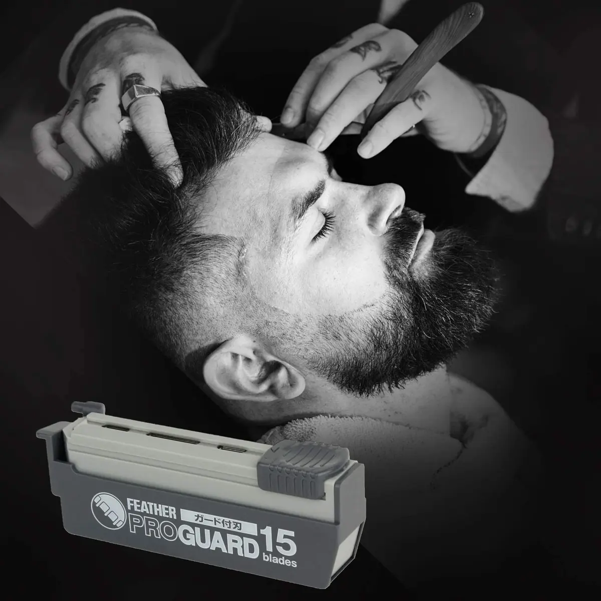 Feather Artist Club ProGuard Razor Blades 15 Count | Professional Single Edge Blades for Precise Shaving - view 2