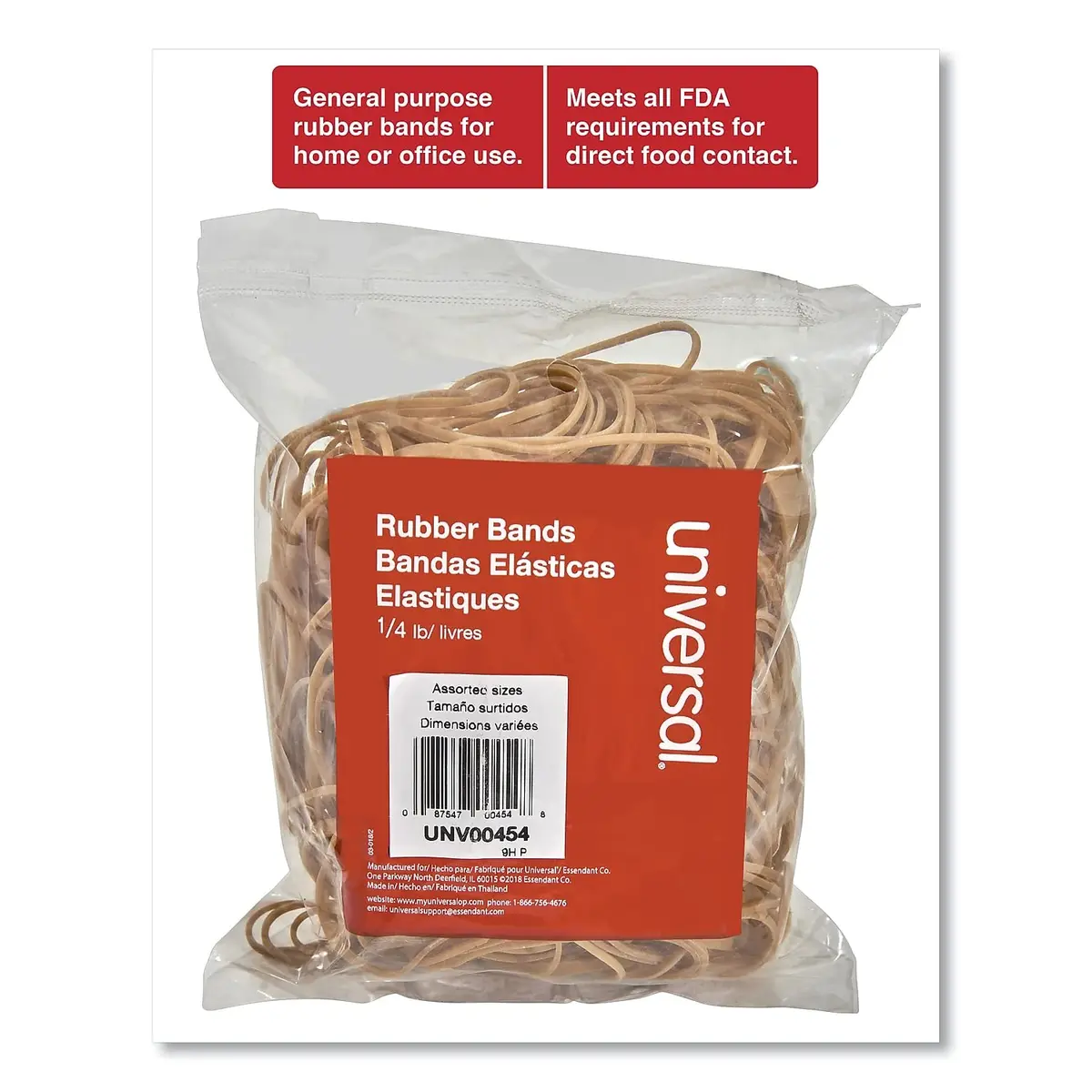 Universal Rubber Bands Beige 1 oz (0.11 kg) | General Purpose Office & Home Use - view 3
