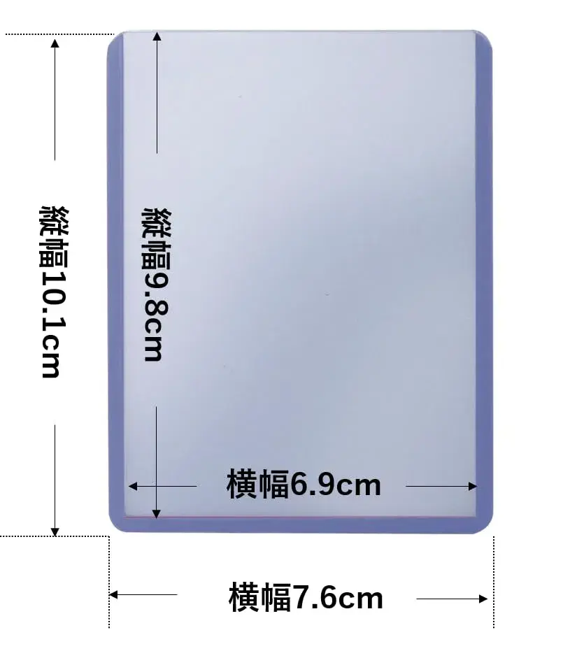 Ultra Pro 25-Count 3" x 4" Top Loaders | Industry Standard Card Protection - view 2
