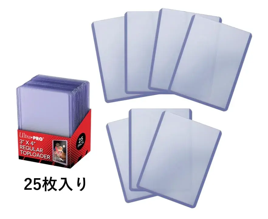 Ultra Pro 25-Count 3" x 4" Top Loaders | Industry Standard Card Protection - view 3