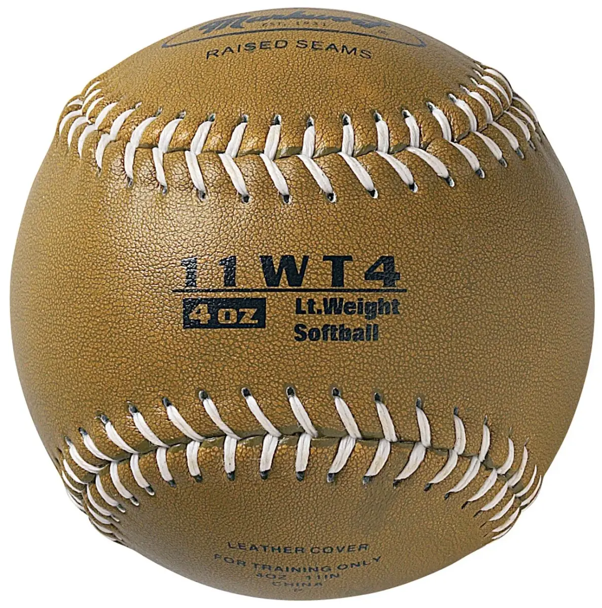 Markwort Weighted 11-Inch Fast-Pitch Softball (4 oz / 113 g, Gold) | Training Aid for Softball Players - main product image
