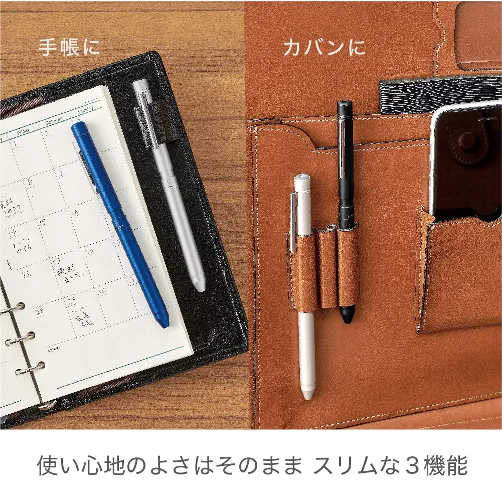 ゼブラ SB22-S 多機能ペン シャルボ X LT3 シルバー | 多用途・高精度・日本製 - view 5