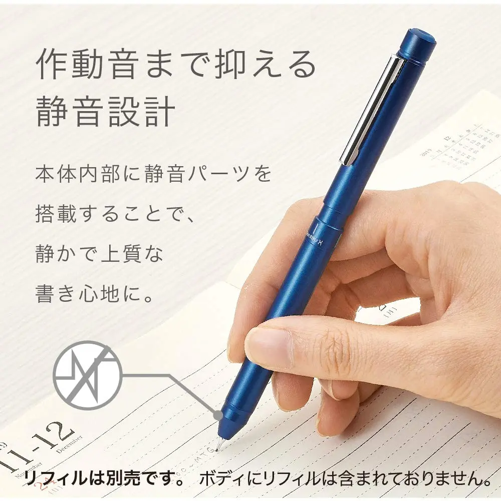 ゼブラ SB22-S 多機能ペン シャルボ X LT3 シルバー | 多用途・高精度・日本製 - view 6
