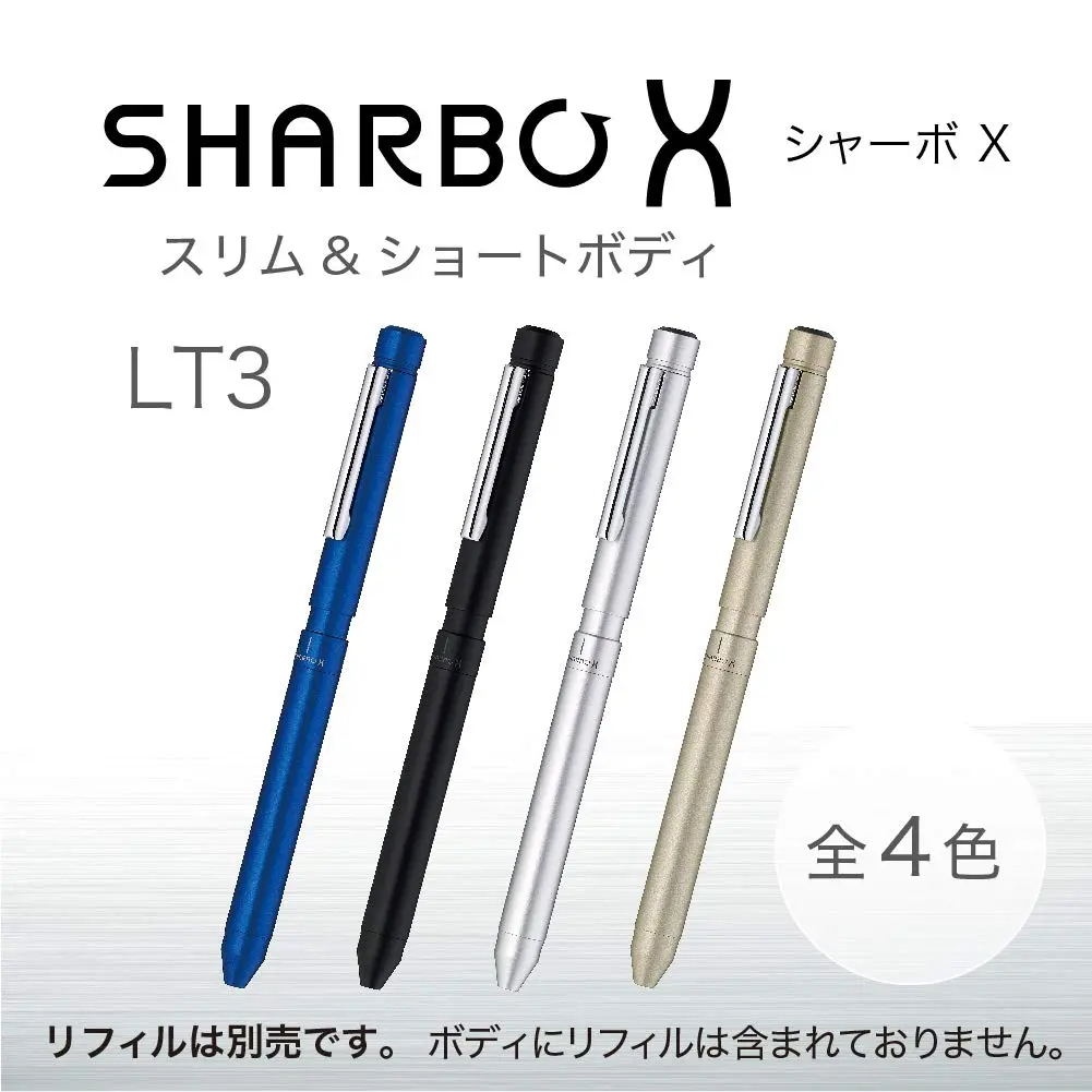 ゼブラ SB22-S 多機能ペン シャルボ X LT3 シルバー | 多用途・高精度・日本製 - view 2