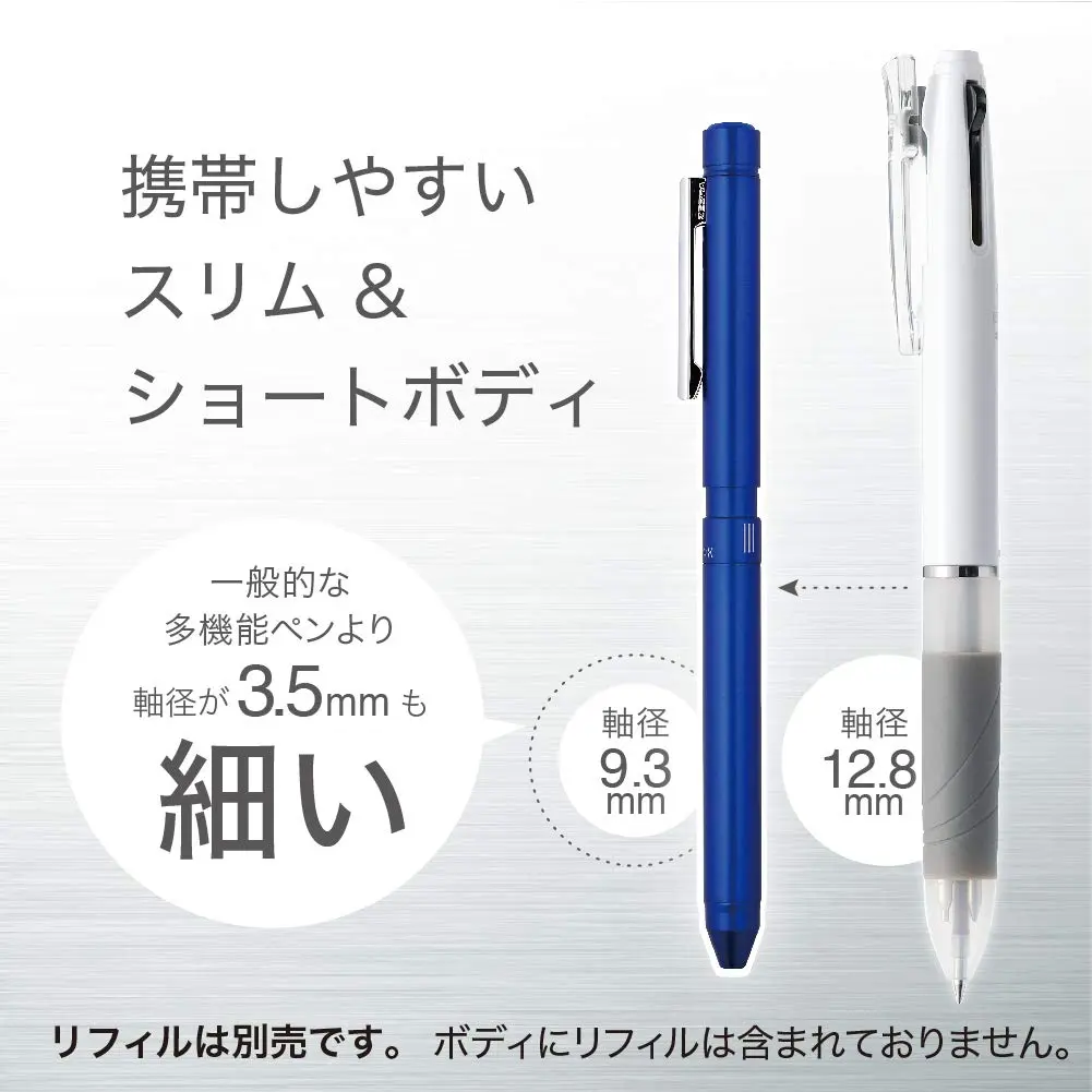 ゼブラ SB22-S 多機能ペン シャルボ X LT3 シルバー | 多用途・高精度・日本製 - view 3