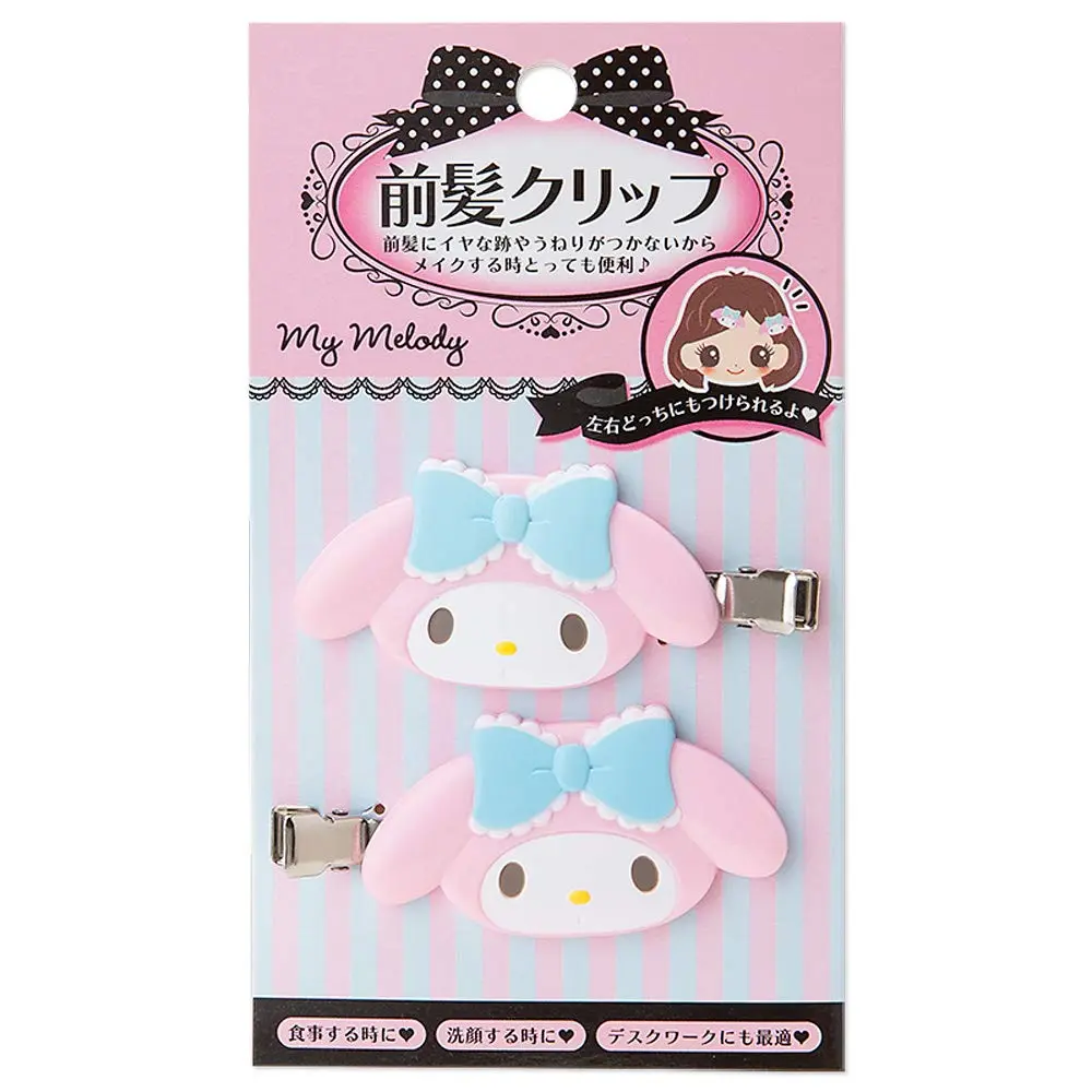 Sanrio My Melody Bangs Clip Set | 6cm (2.4in) Left & Right Facing - main product image
