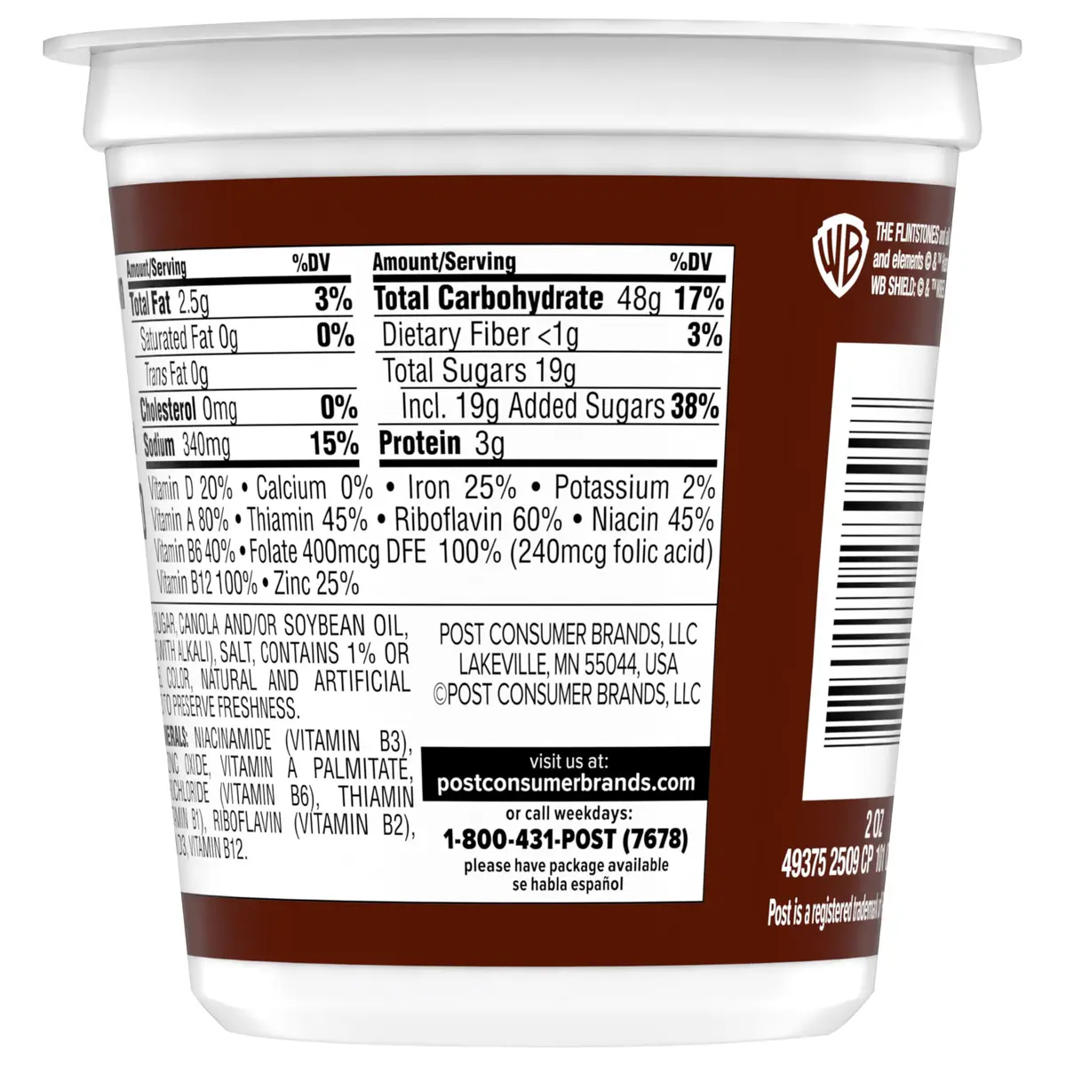 Pebbles Cocoa Chocolate Breakfast Cereal Cups, Gluten Free, 2 oz (56g) | Pack of 12 - view 9
