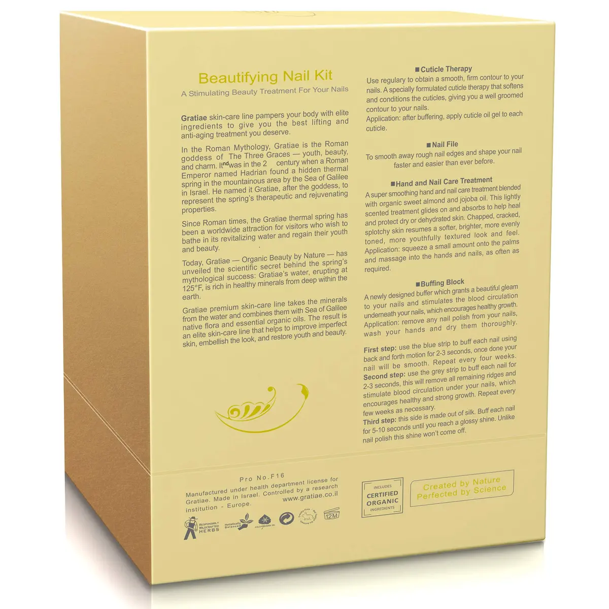 Gratiae Organic Beauty Nail Buffer Kit for Salon-Quality Manicure | 3-Step Buffer, Cuticle Oil & Hand Lotion (1.35 lbs, 13.5 cm x 5.08 cm x 18.54 cm) - view 2