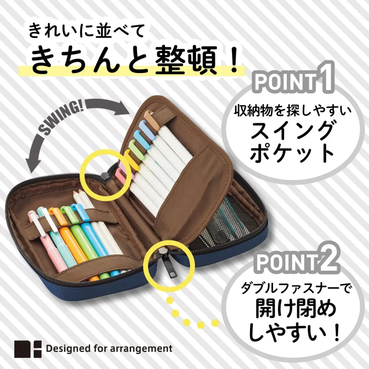 LIHIT LAB Large Capacity Zipper Pencil Case | 19.5cm x 5cm x 12cm (7.9" x 2" x 4.7") | Organizes Pens, Cosmetics, Gadgets - view 4