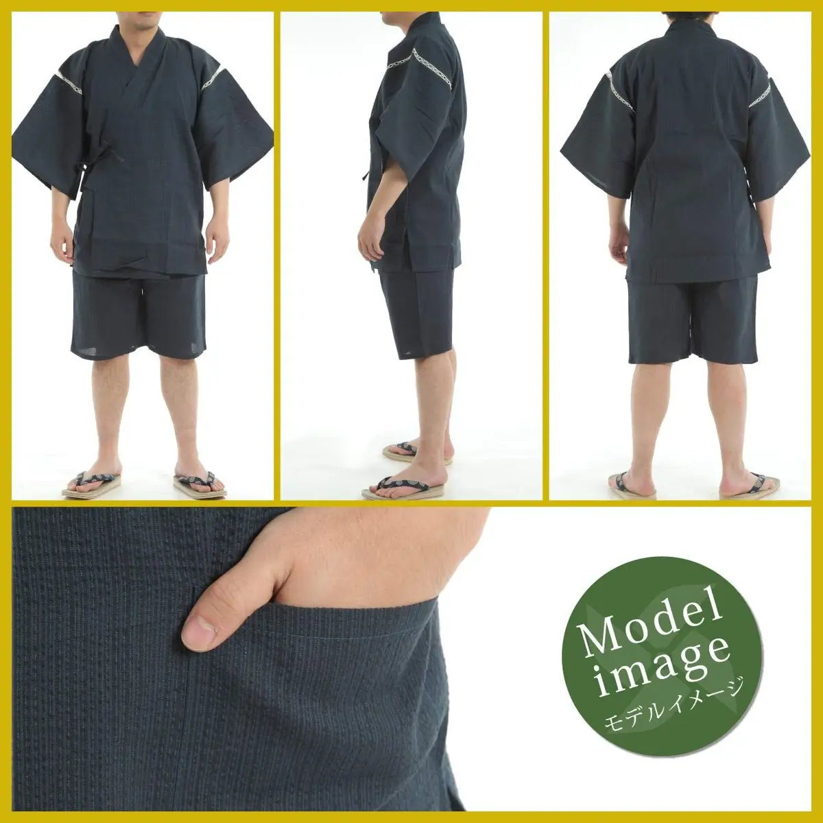 Edoten Men's Japan Kimono Jimbei 100% Cotton | Summer Kimono Style Lounge Wear - view 5