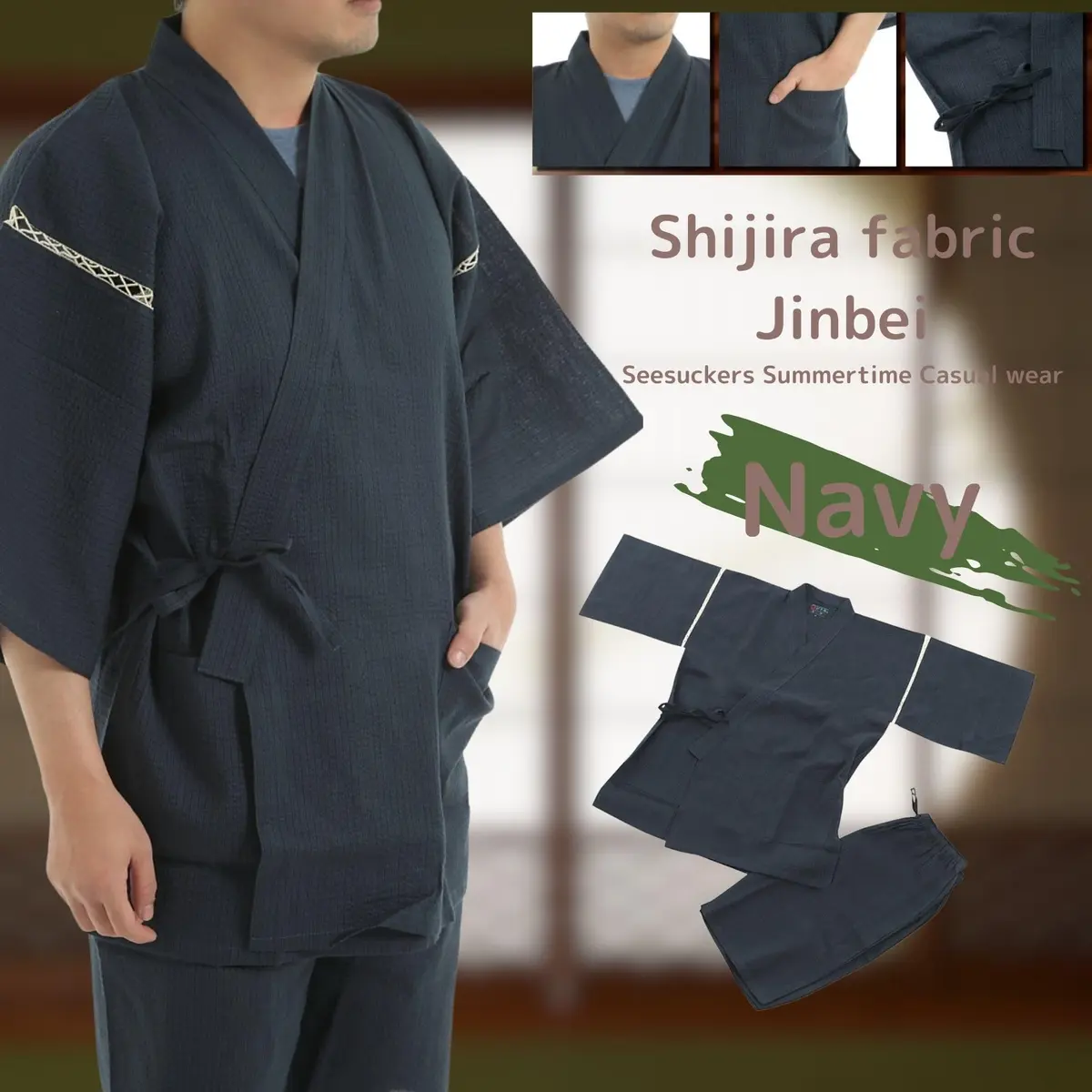Edoten Men's Japan Kimono Jimbei 100% Cotton | Summer Kimono Style Lounge Wear - view 2