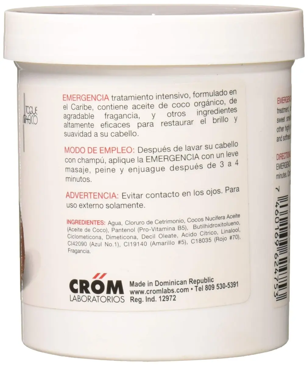 Emergencia Toque Magico Intense Moisture Split Ends Treatment 16oz | Deep Moisturizer for All Hair Types - view 3