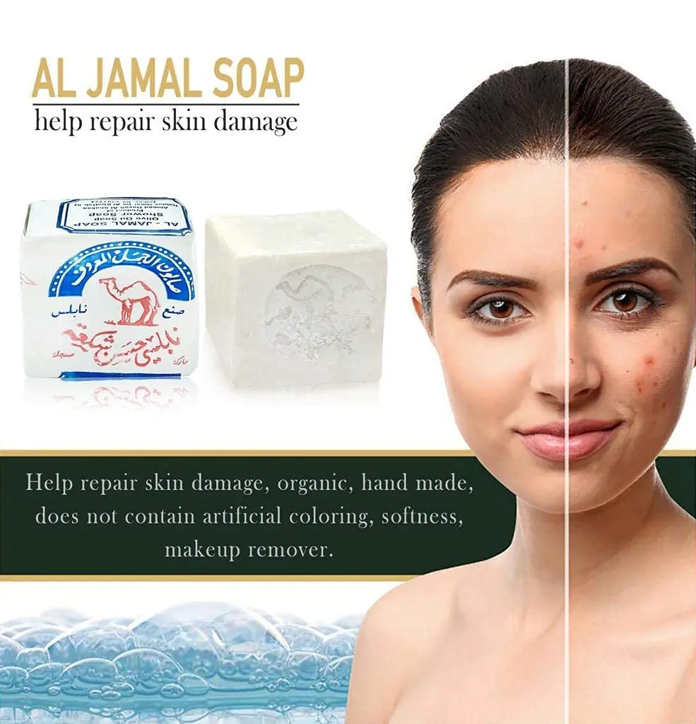 Al-Jamal Nablus Olive Oil Soap 130g (4.5 oz) | Authentic Traditional Formula - view 3