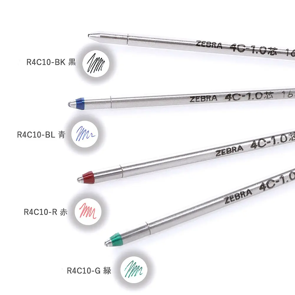 ゼブラ(ZEBRA) Sharbo Oil-Based Ballpoint Pen Refill 4C-1.0 Core, Red | Compatible with multiple pens, smooth ink flow, 10 pcs - view 6