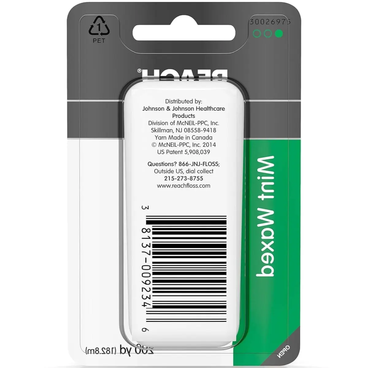 Reach Waxed Mint Dental Floss 600 Foot (182.88 m) | Pack of 5 - view 9