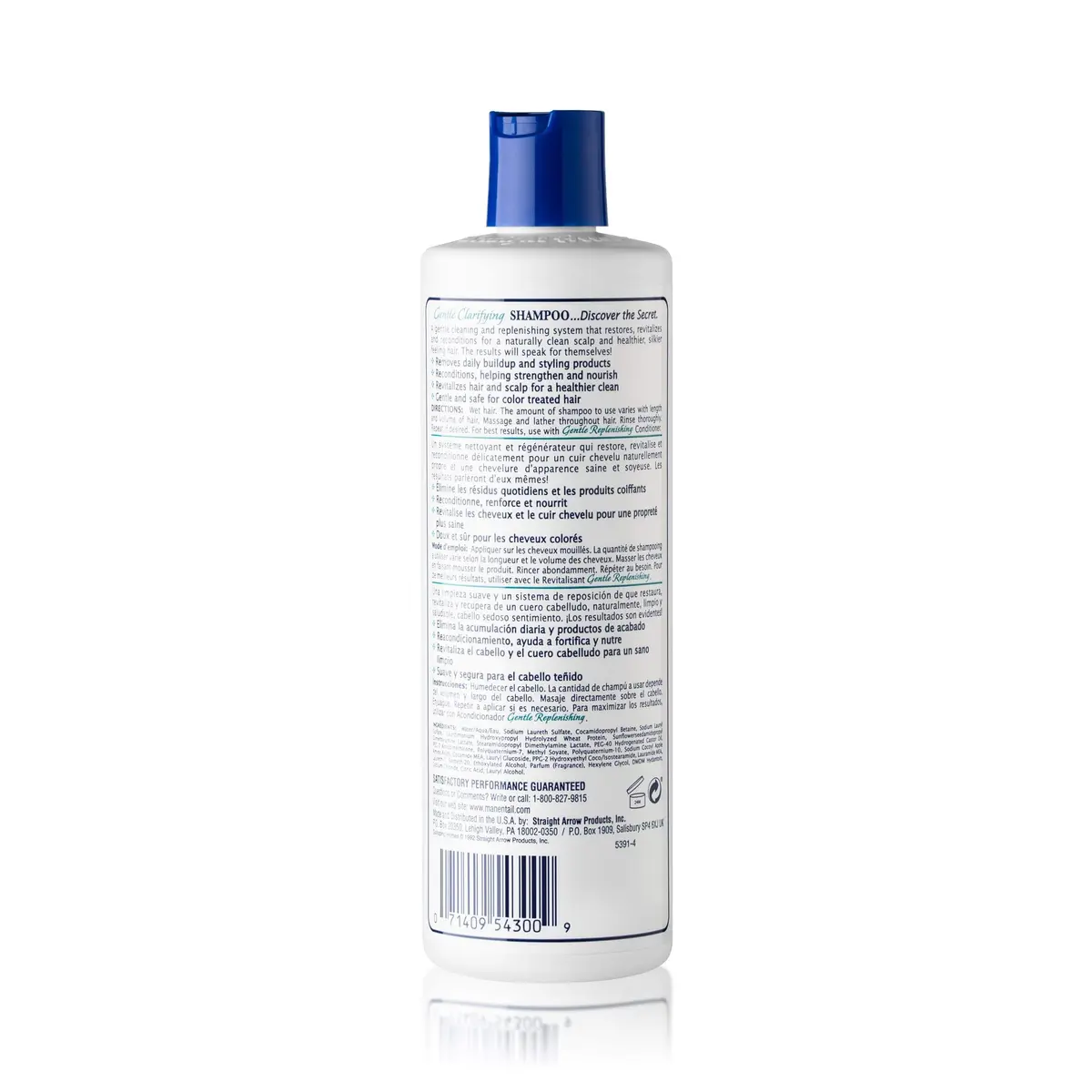 Mane 'n Tail Gentle Clarifying Shampoo 355ml | Revitalizes & Safely Cleanses Color Treated Hair - view 2