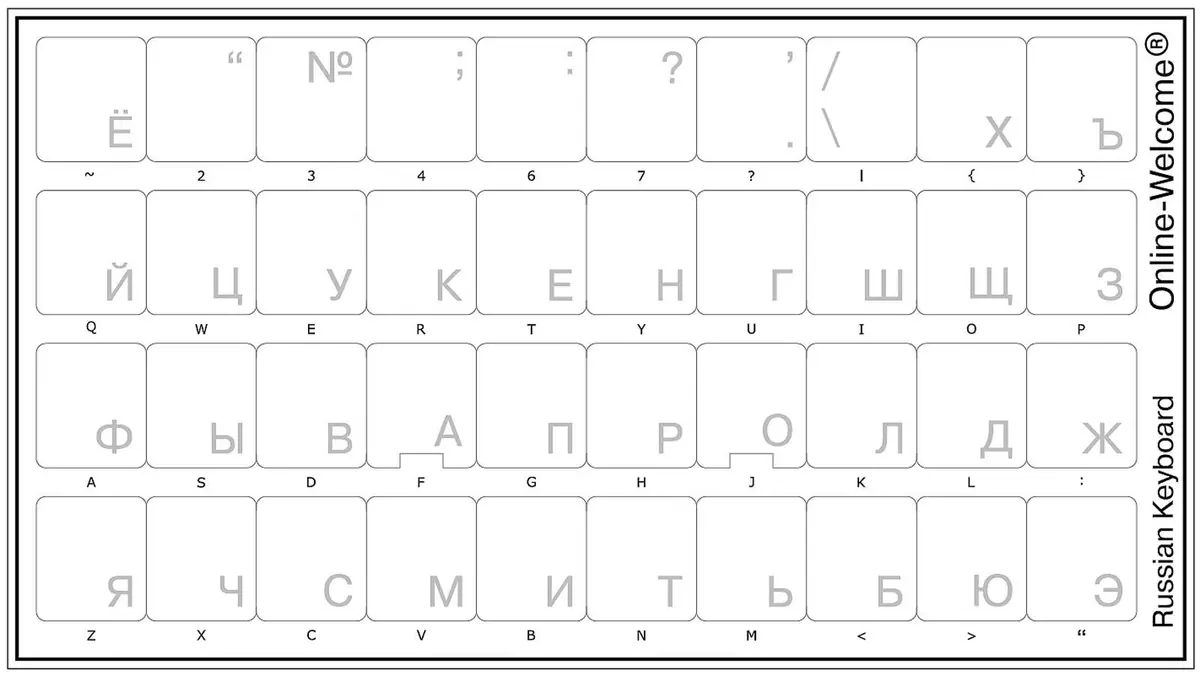 Online-Welcome Russian White Lettering Keyboard Stickers 11.5x13mm | Transparent Vinyl for Laptops & Desktops - view 2