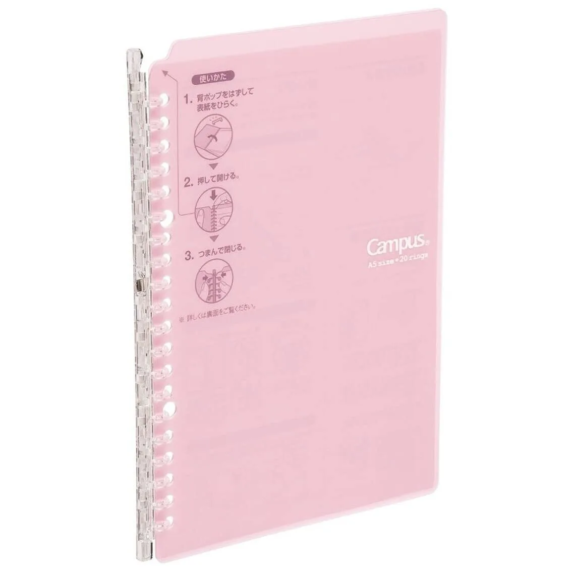 Blank Book