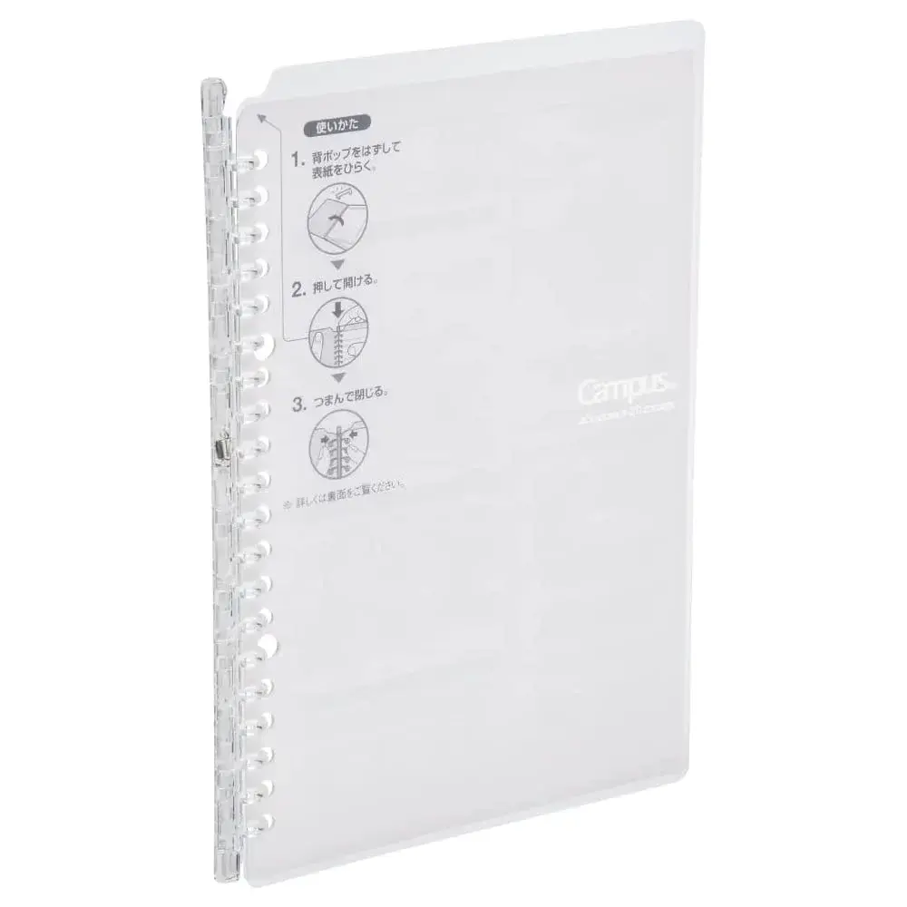 Kokuyo Smart Ring Binder B5 Clear Notebook 26 Holes | Acid-Free Paper - main product image