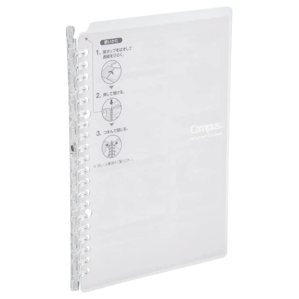Blank Book