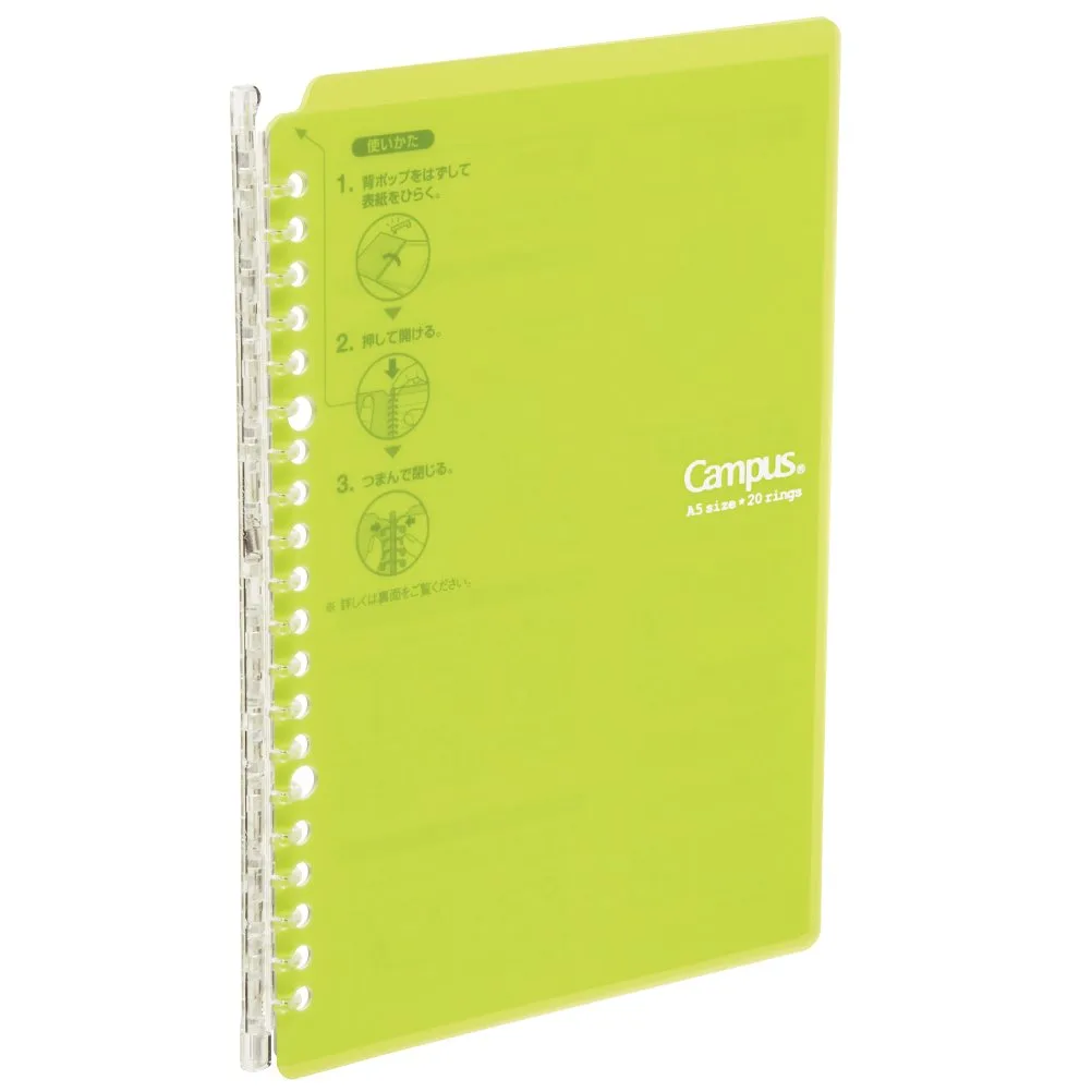 Blank Book