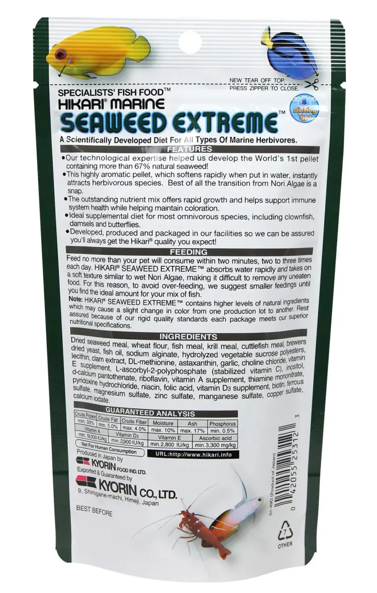 Hikari Seaweed Extreme Floating Pellets for Marine Herbivores 45g (1.58oz) | Promotes Growth & Immunity - view 2