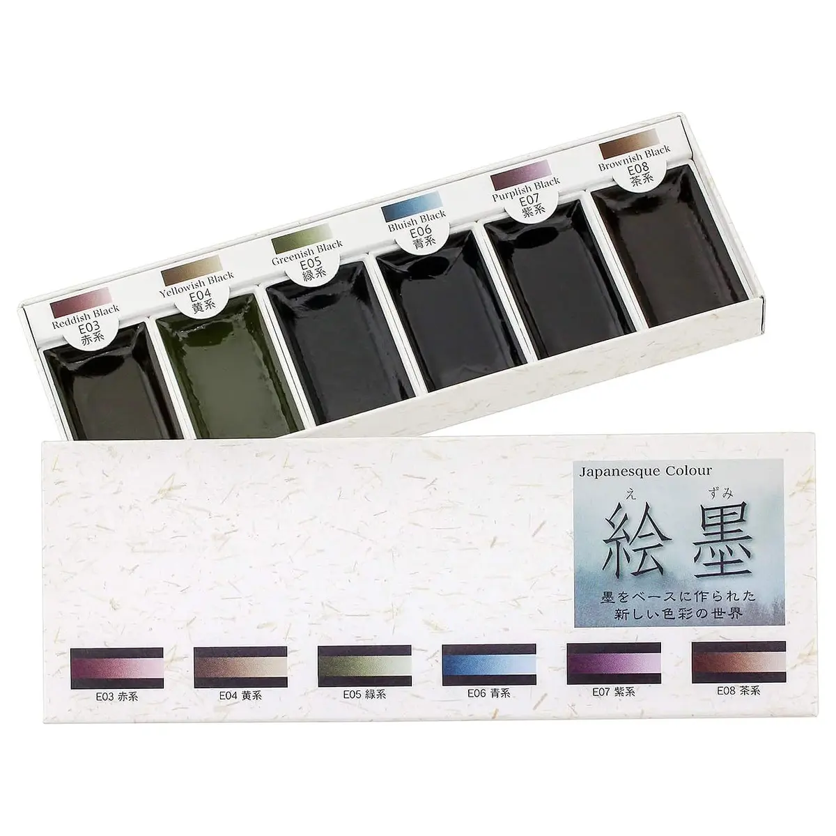 墨運堂 Sumikundo Watercolor Solid Ink 6 Color Set | 17.7cm x 5.5cm x 2.1cm - main product image
