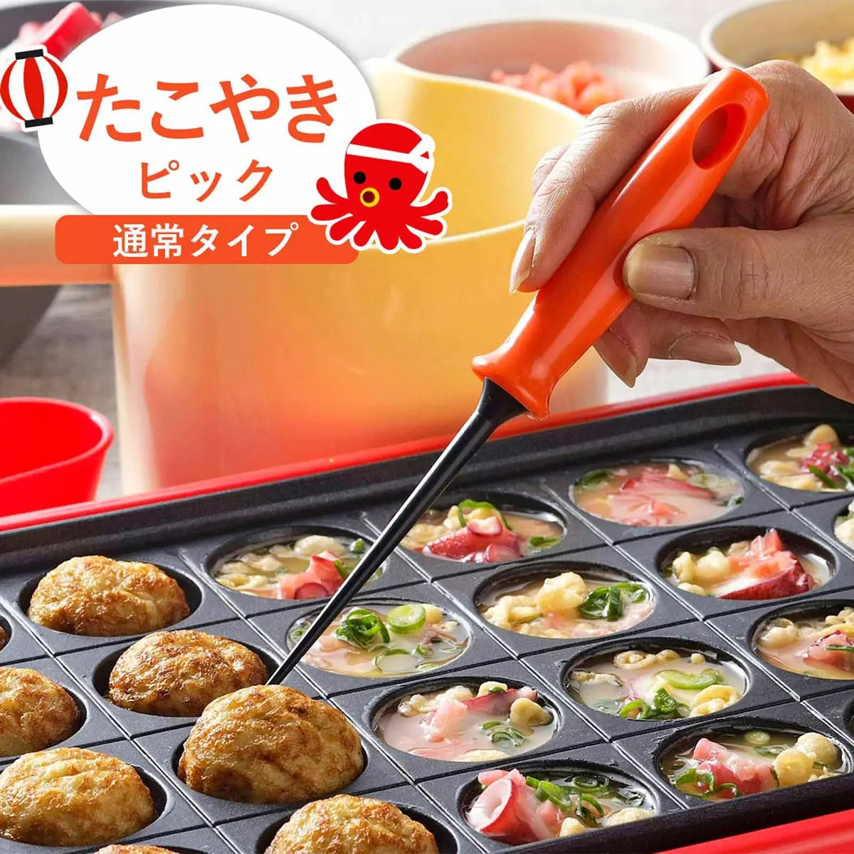 Shimomura Planning Takoyaki Picks Set of 2 | Scratch-Resistant Nylon Resin for Hot Plates & Cooking - view 2