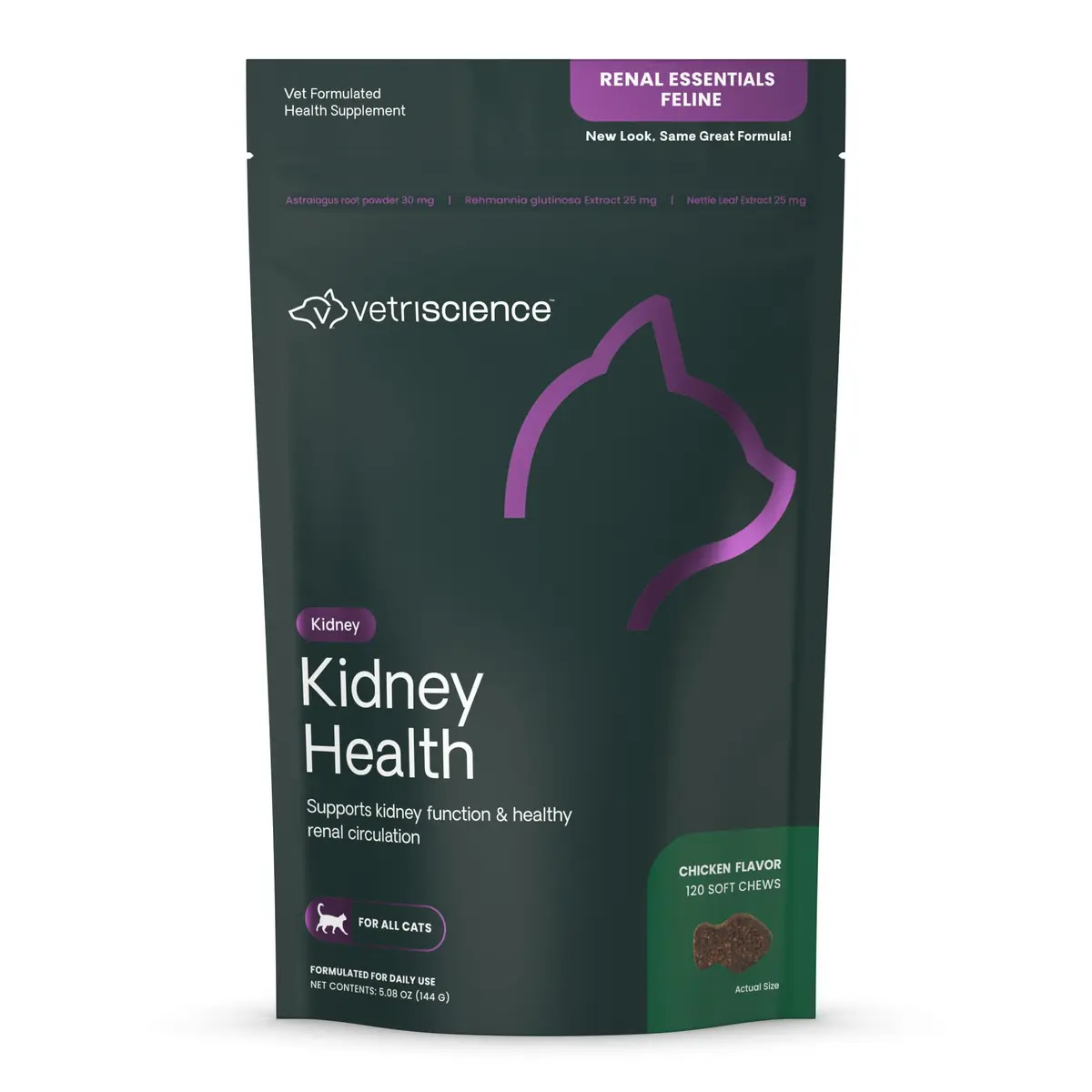VetriScience Kidney Health Chews for Cats, 120 Count | Supports Kidney Function & Hydration - main product image
