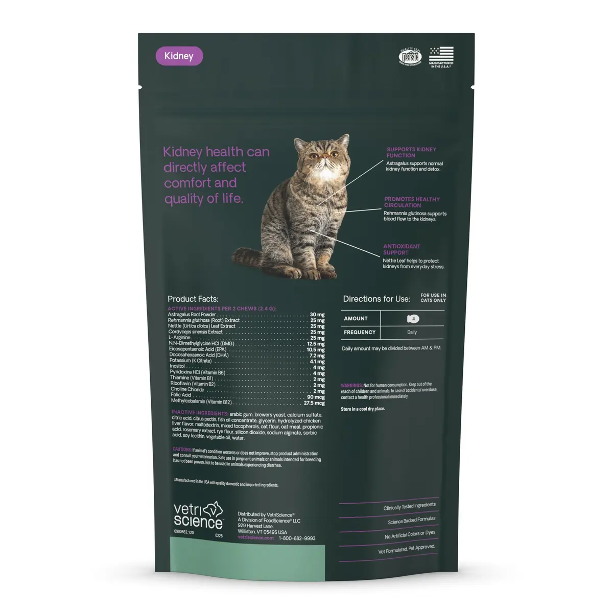 VetriScience Kidney Health Chews for Cats, 120 Count | Supports Kidney Function & Hydration - view 9