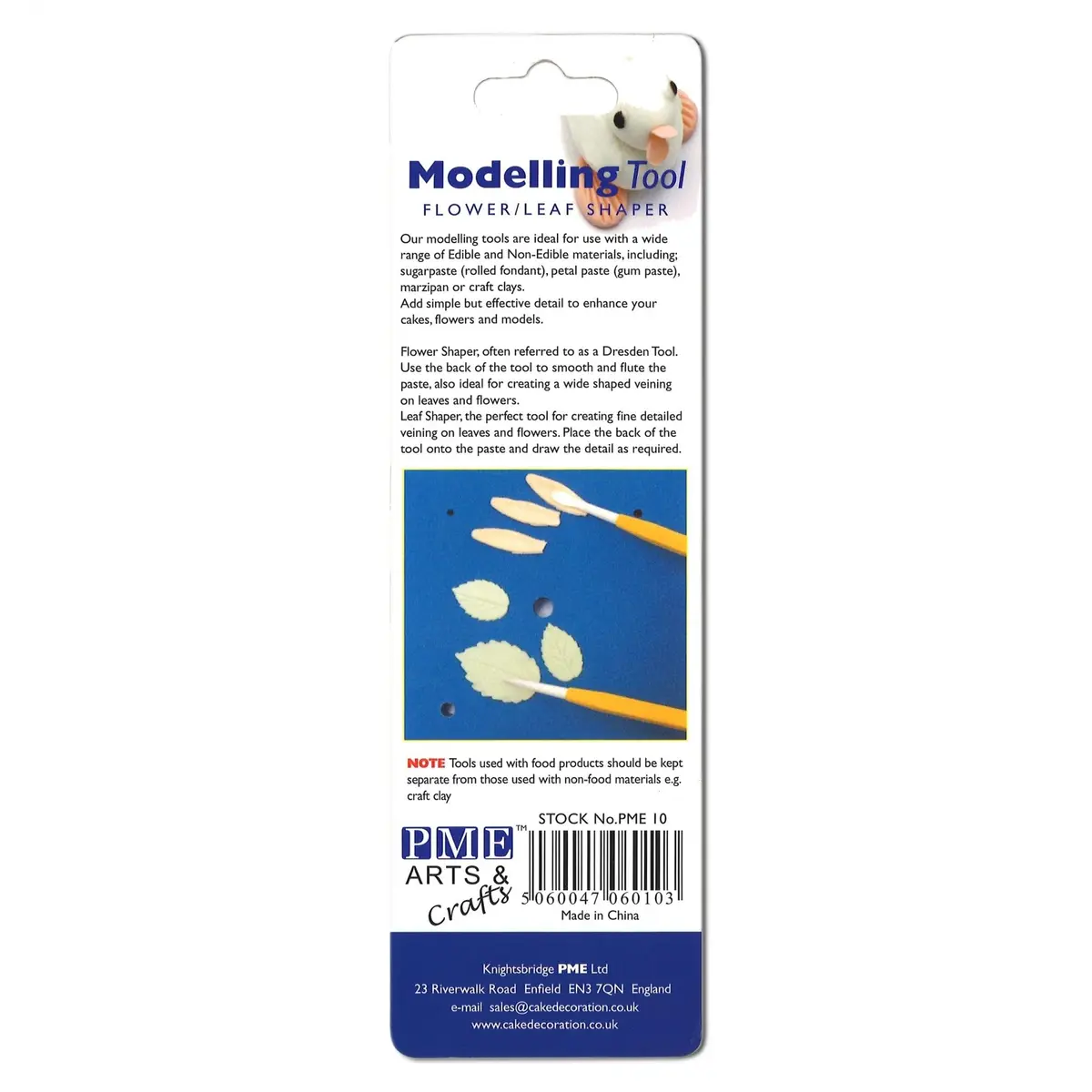 PME Flower Leaf Shaper Tool 167mm (6.6") | Create Detailed Veining on Fondant and Gum Paste - view 4