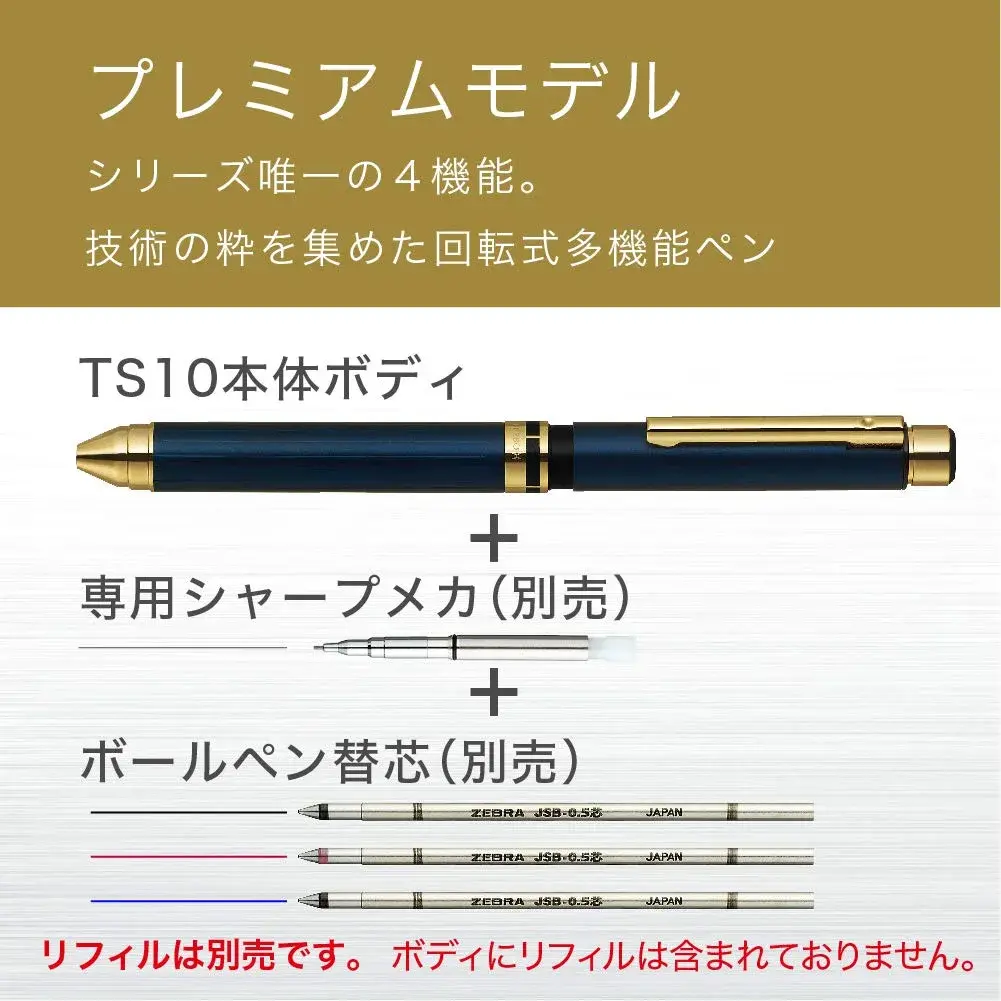 Zebra Sharbo X TS10 Multifunction Pen Main Unit, Dark Black | Customizable Writing Instrument with Smooth Ink Flow - view 5