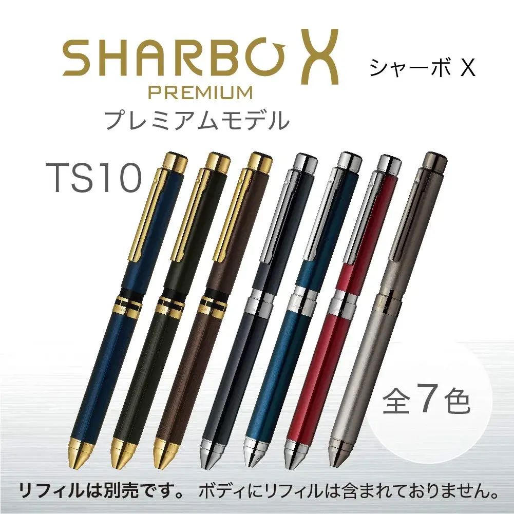 Zebra Sharbo X TS10 Multifunction Pen Main Unit, Dark Black | Customizable Writing Instrument with Smooth Ink Flow - view 2