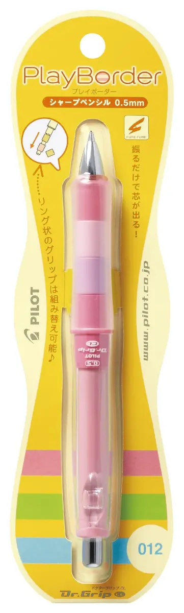 PILOT Dr. Grip CL Play Boader Mechanical Pencil 0.5mm Floral Pink | Ergonomic Grip for Reduced Fatigue - view 2