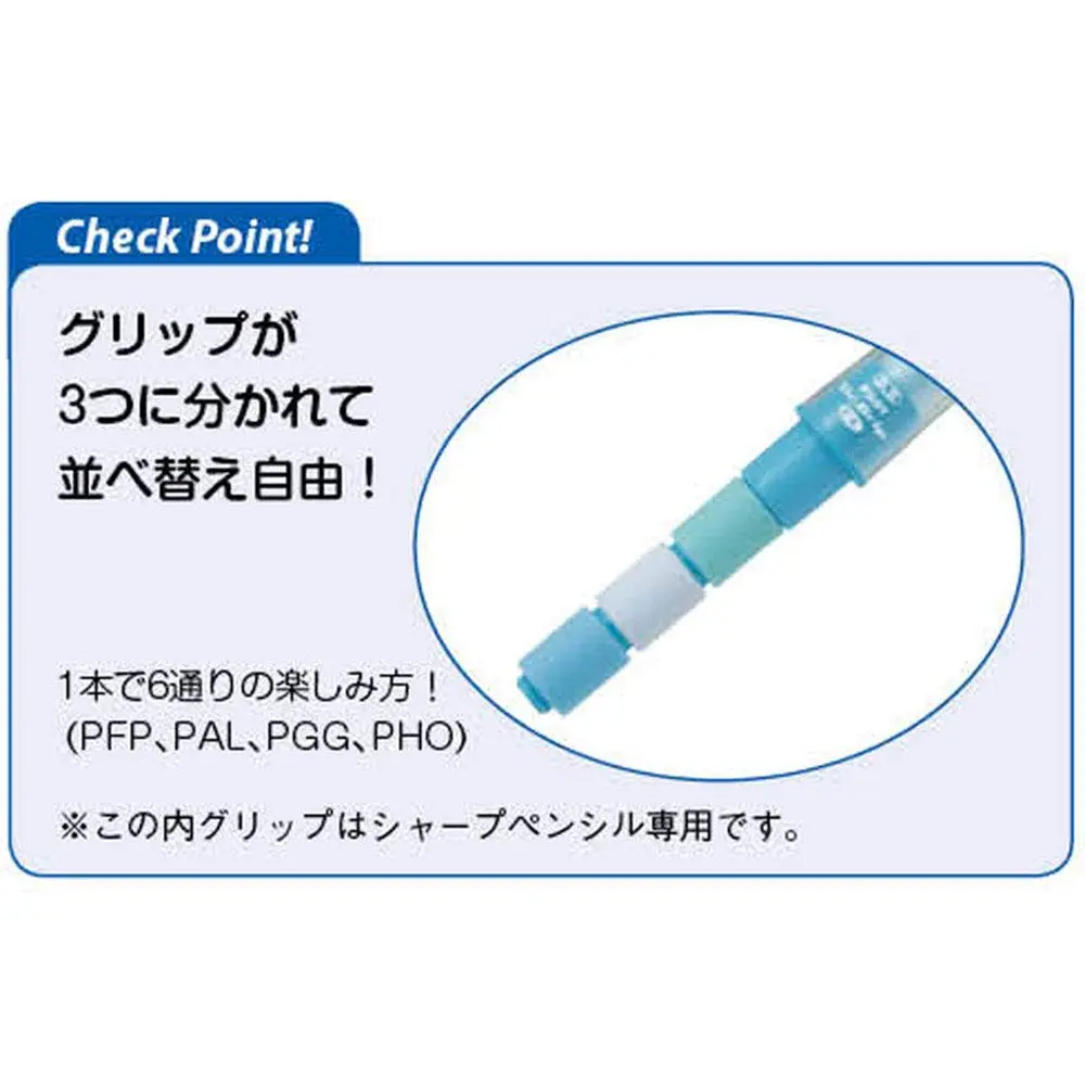PILOT Dr. Grip CL Play Boarder Mechanical Pencil 0.5mm Aqua Blue | Smooth Writing for Students & Professionals - view 3
