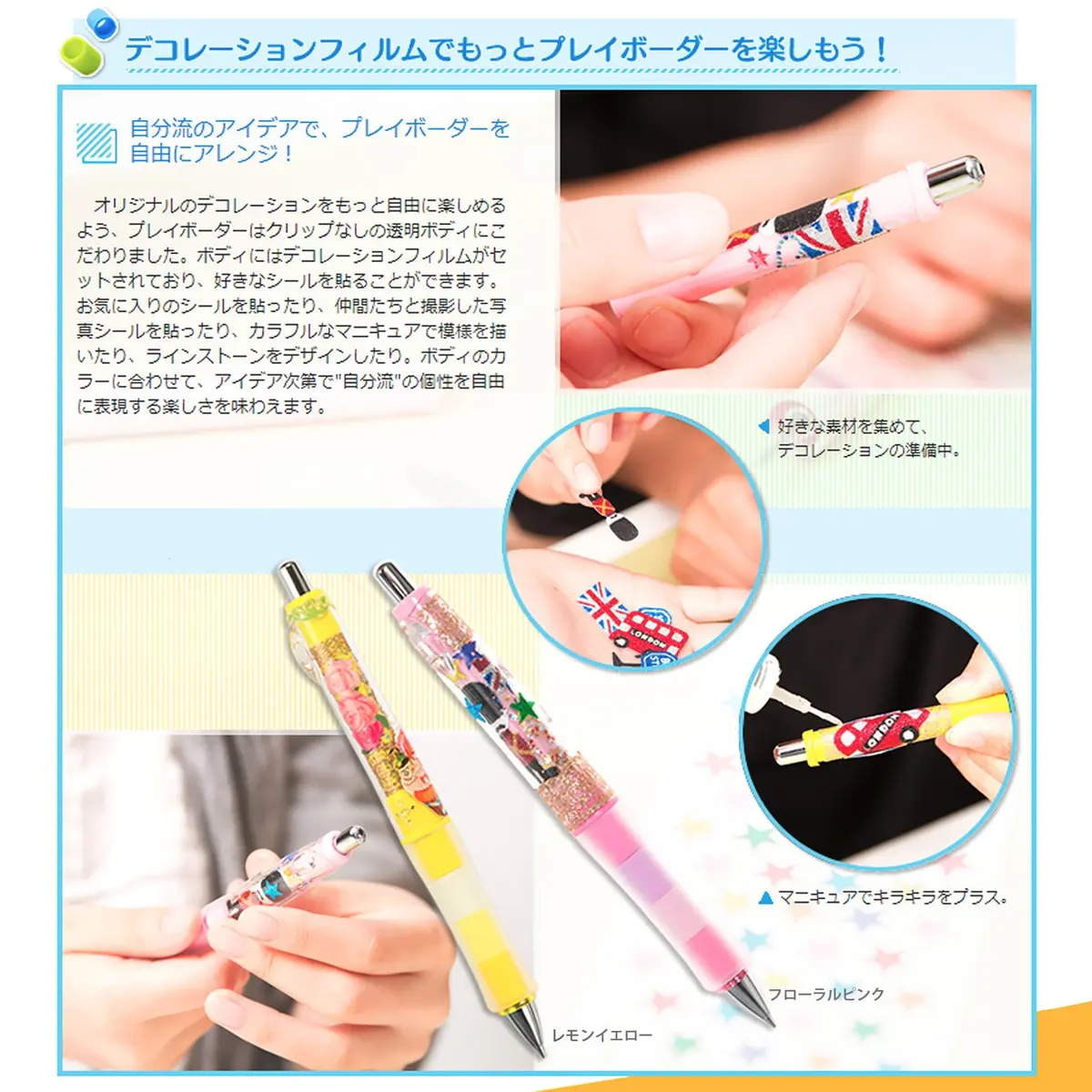 PILOT Dr. Grip Play Border Shaker Mechanical Pencil 0.5 mm (0.02 in) Black/Blue | Ergonomic Grip for Reduced Fatigue - view 6