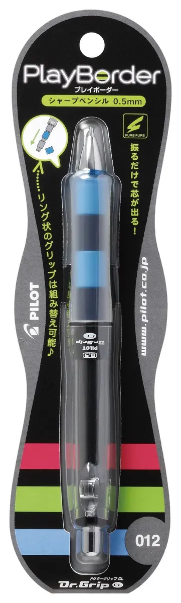 PILOT Dr. Grip Play Border Shaker Mechanical Pencil 0.5 mm (0.02 in) Black/Blue | Ergonomic Grip for Reduced Fatigue - view 2