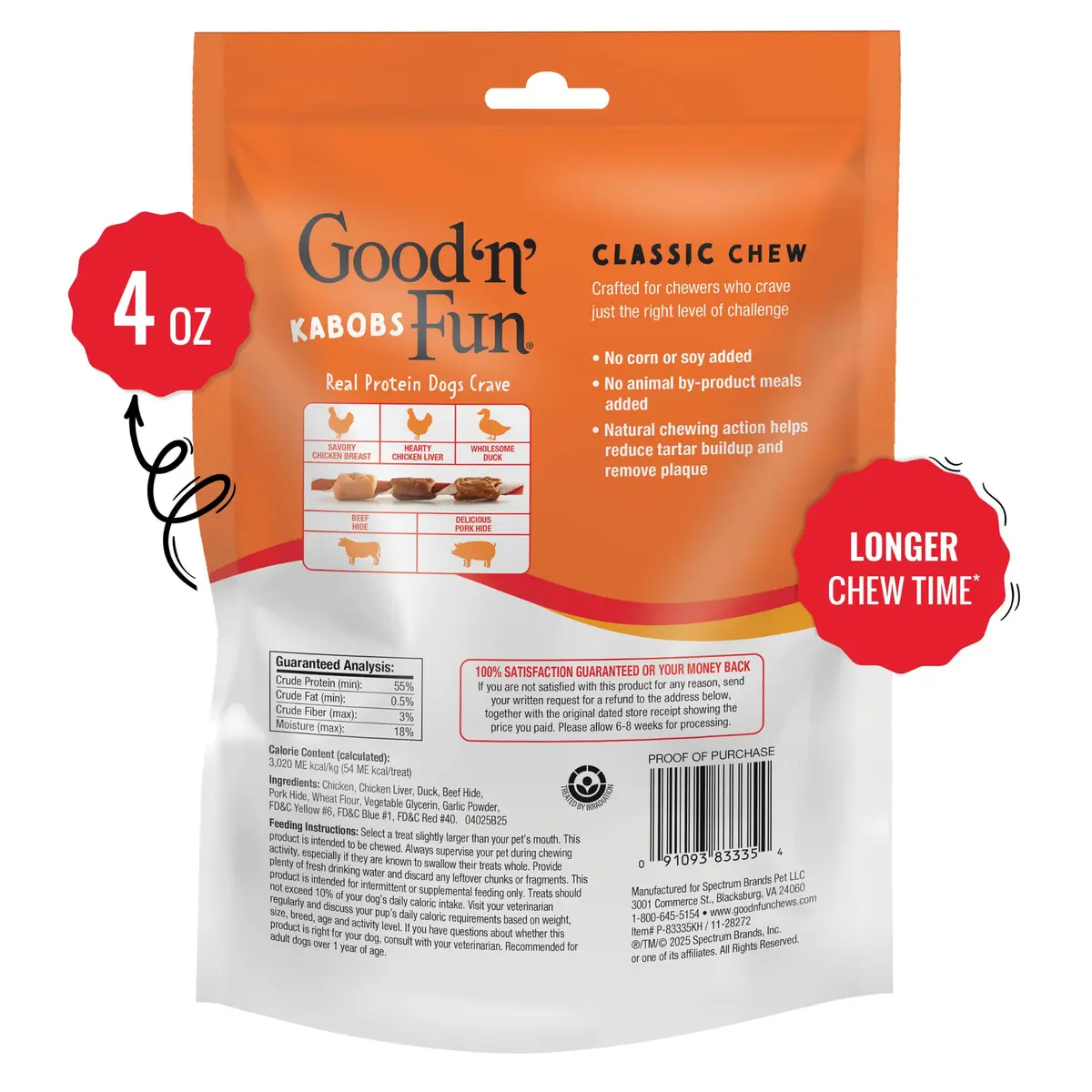 Good 'n' Fun Triple Flavor Kabobs Dog Treats 113g (4 oz) | Long-Lasting Protein Chews for All Dog Breeds - view 2