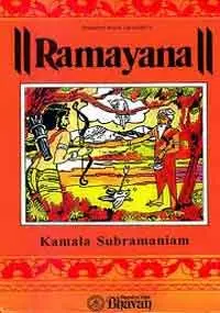 Ramayana by C. Rajagopalachari | Paperback Edition with 320 Pages - main product image