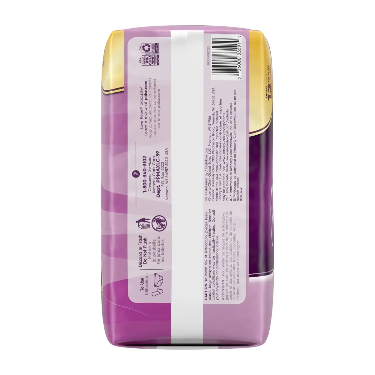 Poise Incontinence Pads Maximum Absorbency Long 156 Count (Pack of 4) | Trusted 3-in-1 Protection for Women - view 4