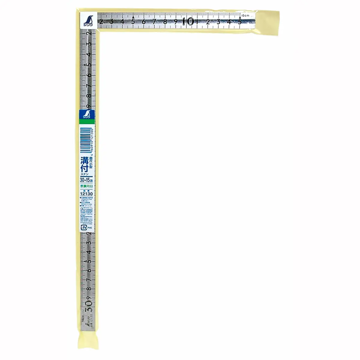 Shinwa Sokutei Curved Scale 30cm Stainless Steel Grooved Small | Precise DIY Tool - view 2