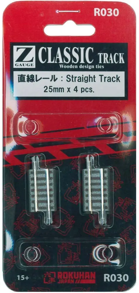 Rokuhan Z Gauge R030 Straight 25mm Rail (Pack of 4) | 25mm Nickel Silver Rails for Model Railroads - main product image