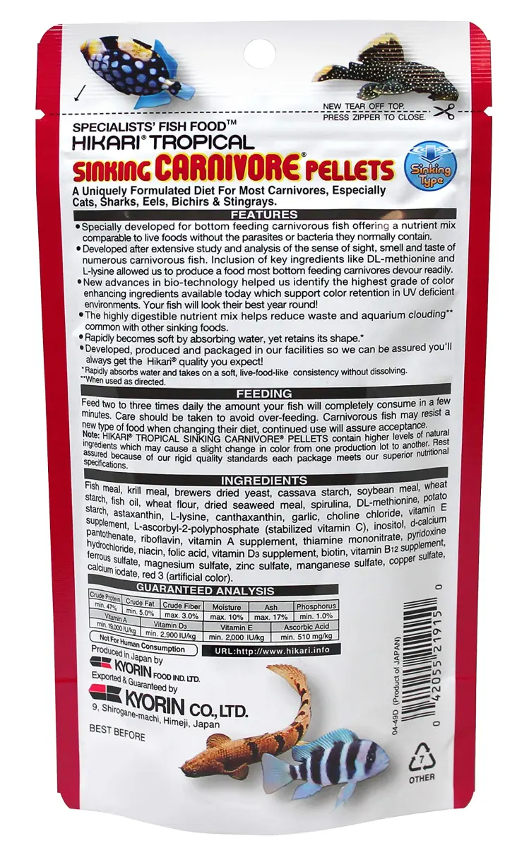 Hikari Sinking Carnivore Pellets for Pets, 74g (2.61 oz) | Balanced Diet for Large Carnivorous Fish - view 2