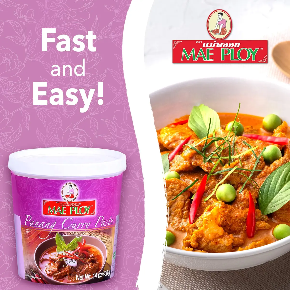 Mae Ploy Panang Curry Paste 14 oz (397 g) | Authentic Thai Flavor for Curries & Soups - view 7